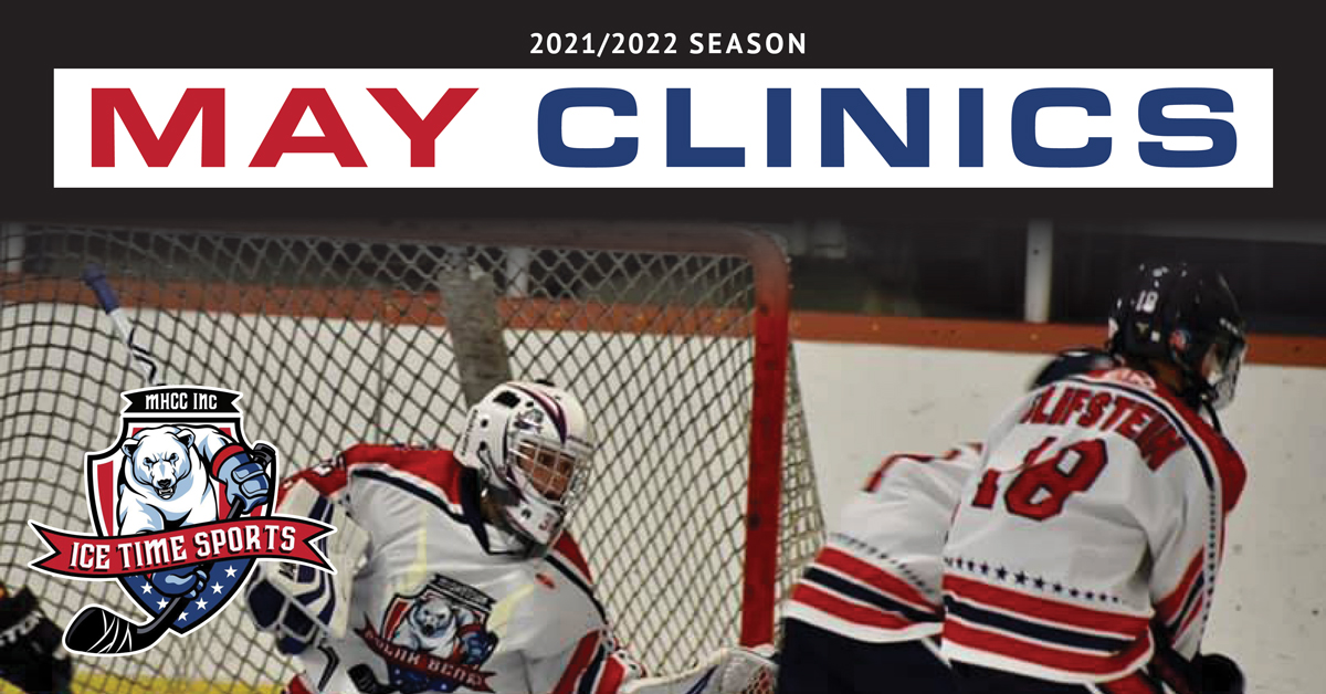 May Clinics – 2021/2022 Season