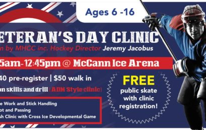 Veterans Day Clinic – Nov 11th